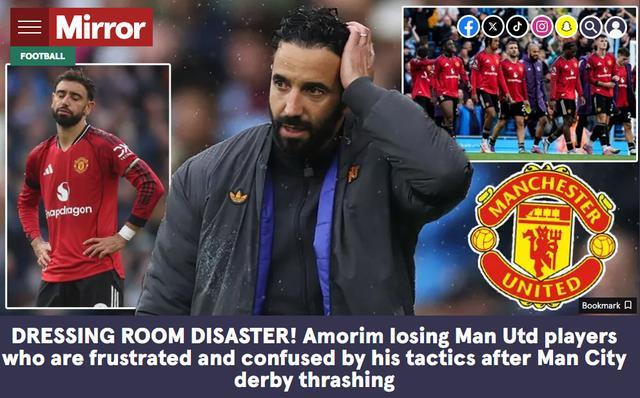 包含关键时刻体能课后；曼联刷新队史纪录备战英超；更衣室稳定；纪律约束更严格的词条