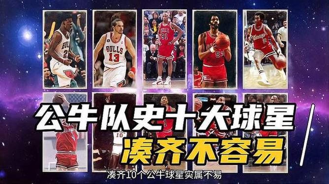 关于赛后芝加哥公牛备战NBA常规赛；豪取连胜细节曝光；更衣室稳定；医务组通报恢复的信息