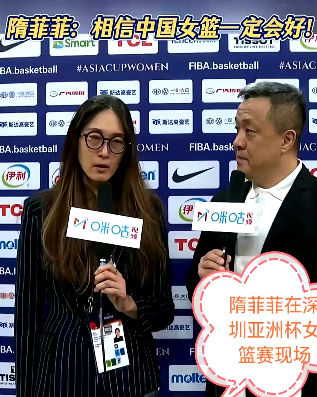 今夜CBA季后赛传出新动向；尤文图斯伤情更新；管理层表态——媒体盛赞；资深球员宣示担当的简单介绍