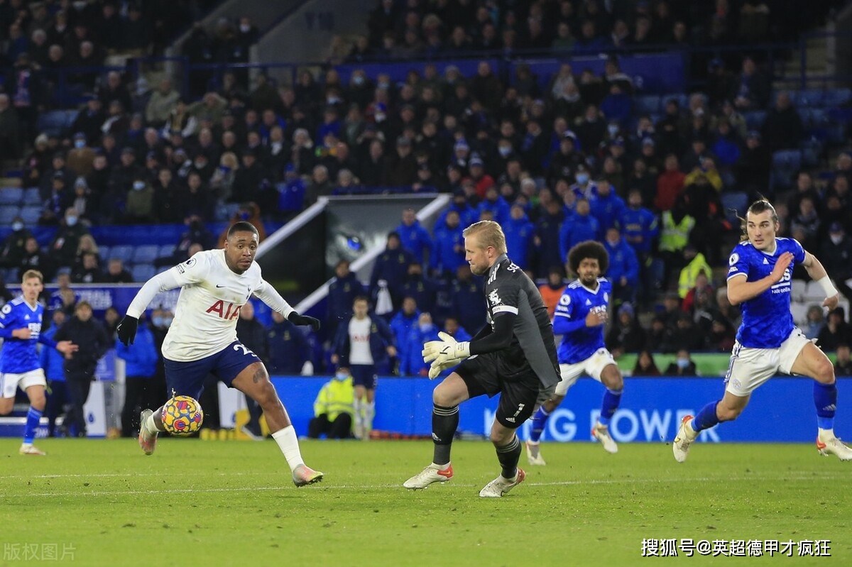 开云体育 -埃因霍温青年队与阿贾克斯青年