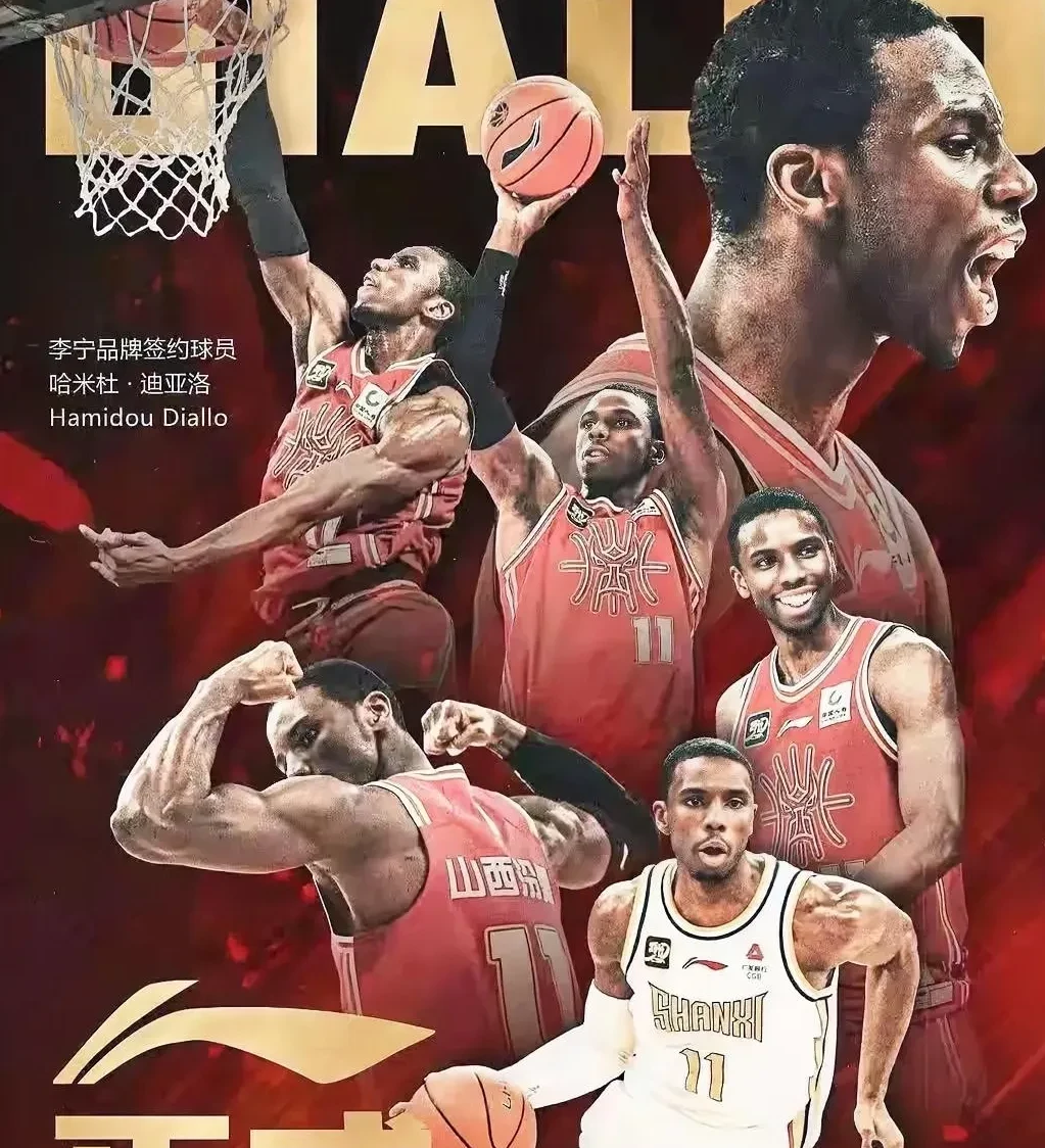 开云娱乐 -赛地聚焦——CBA季后赛今晚热度飙升，夏洛特黄蜂完成体检，信心回归，球探报告显示潜力的简单介绍